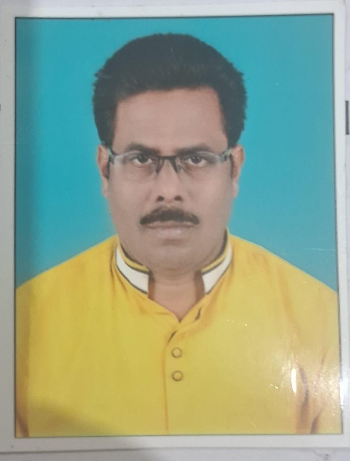 Member Name